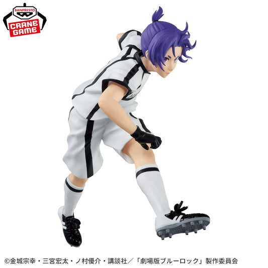 Mikage Reo EPISODE Nagi Figure Banpresto Blue Lock