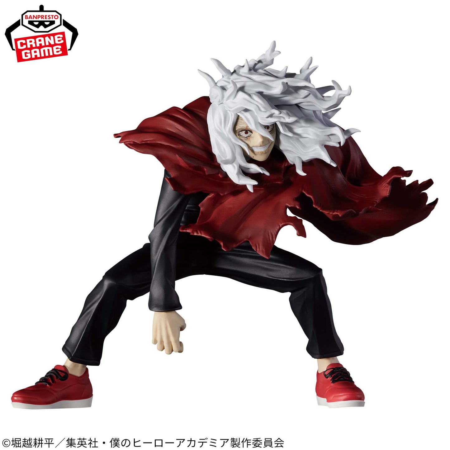 Tomura Shigaraki THE EVIL VILLAINS Banpresto My Hero Academia