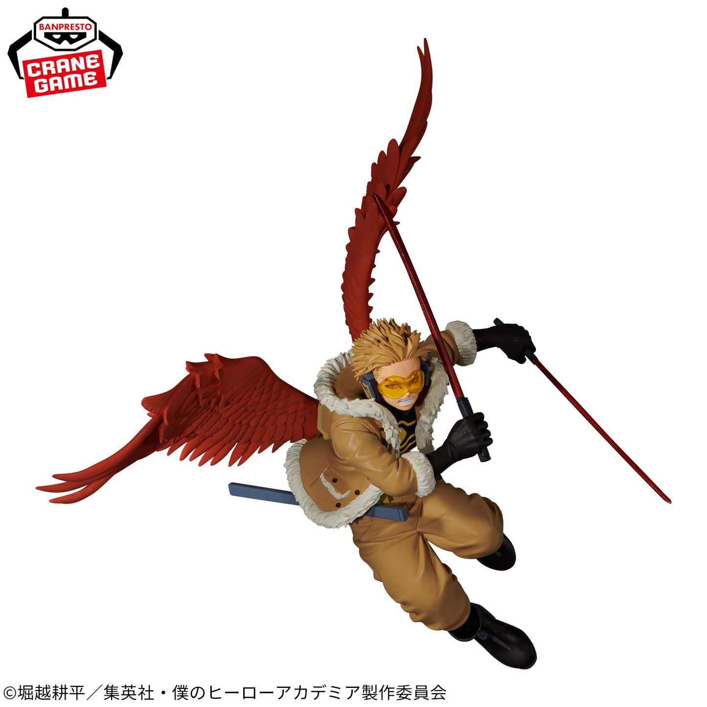 Hawks THE AMAZING HEROES PLUS Banpresto My Hero Academia