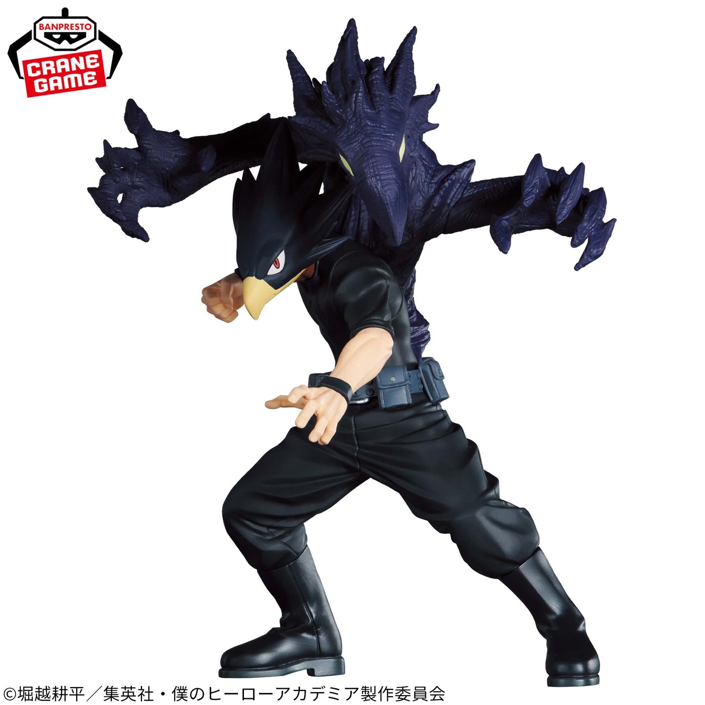 Fumikage Tokoyami THE AMAZING HEROES PLUS Banpresto My Hero Academia
