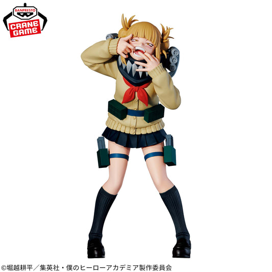 Himiko Toga Ⅲ DIE BÖSEN SCHURKEN DX Banpresto My Hero Academia