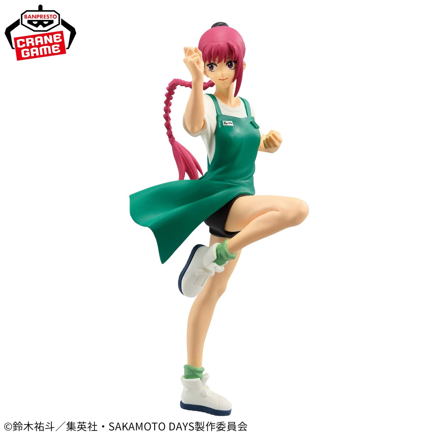 Lu Shao Sugar VIBRATION STARS Banpresto SAKAMOTO DAYS