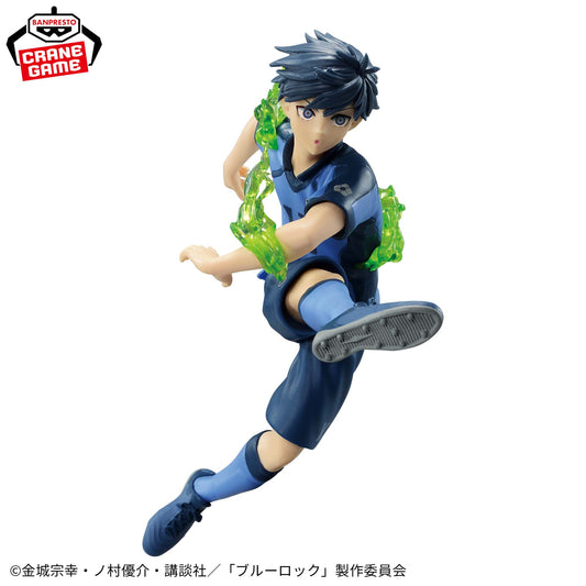 Yoichi Isagi Awakened State Ver. Figure Banpresto Blue Lock