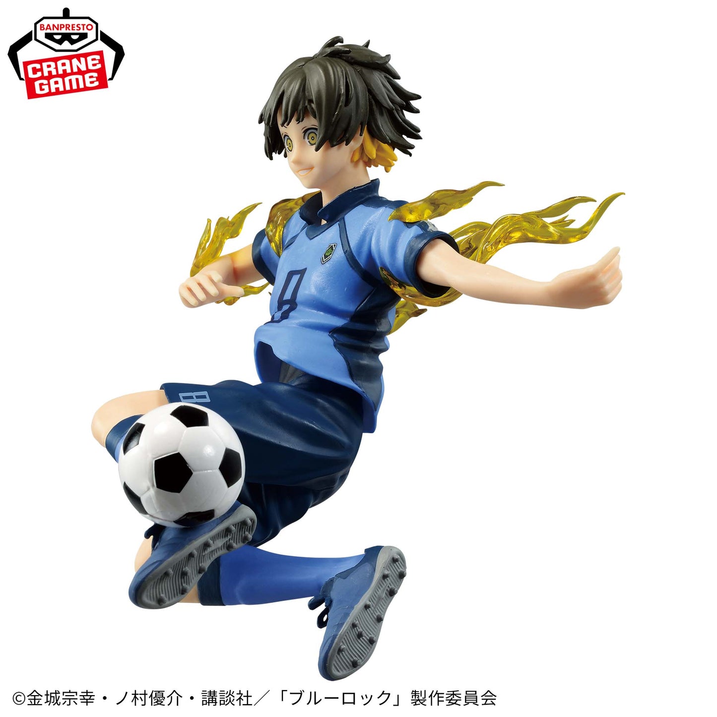 Bachira Meguru Awakened State Ver. Figure Banpresto Blue Lock