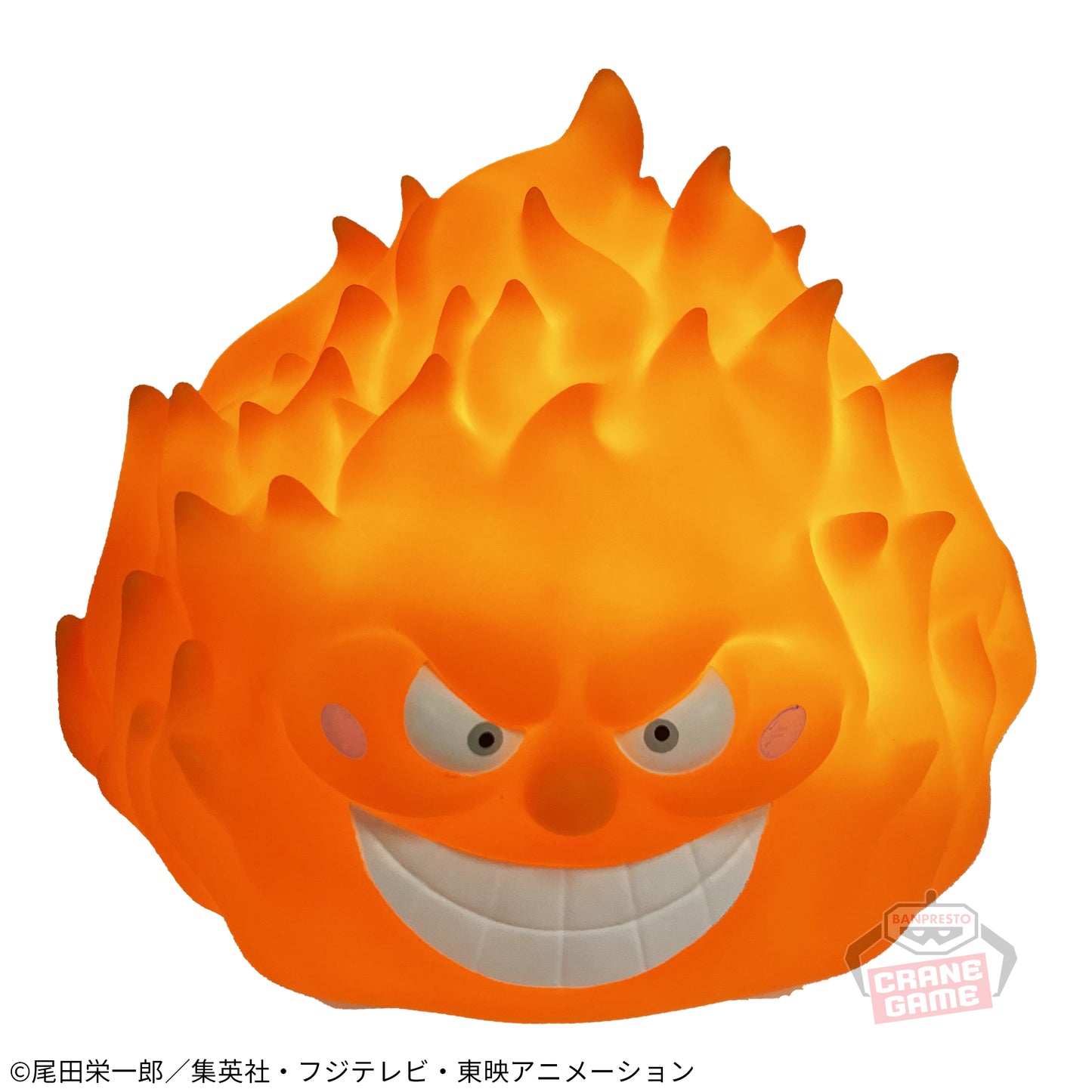 Prometheus One Piece Room Light Banpresto
