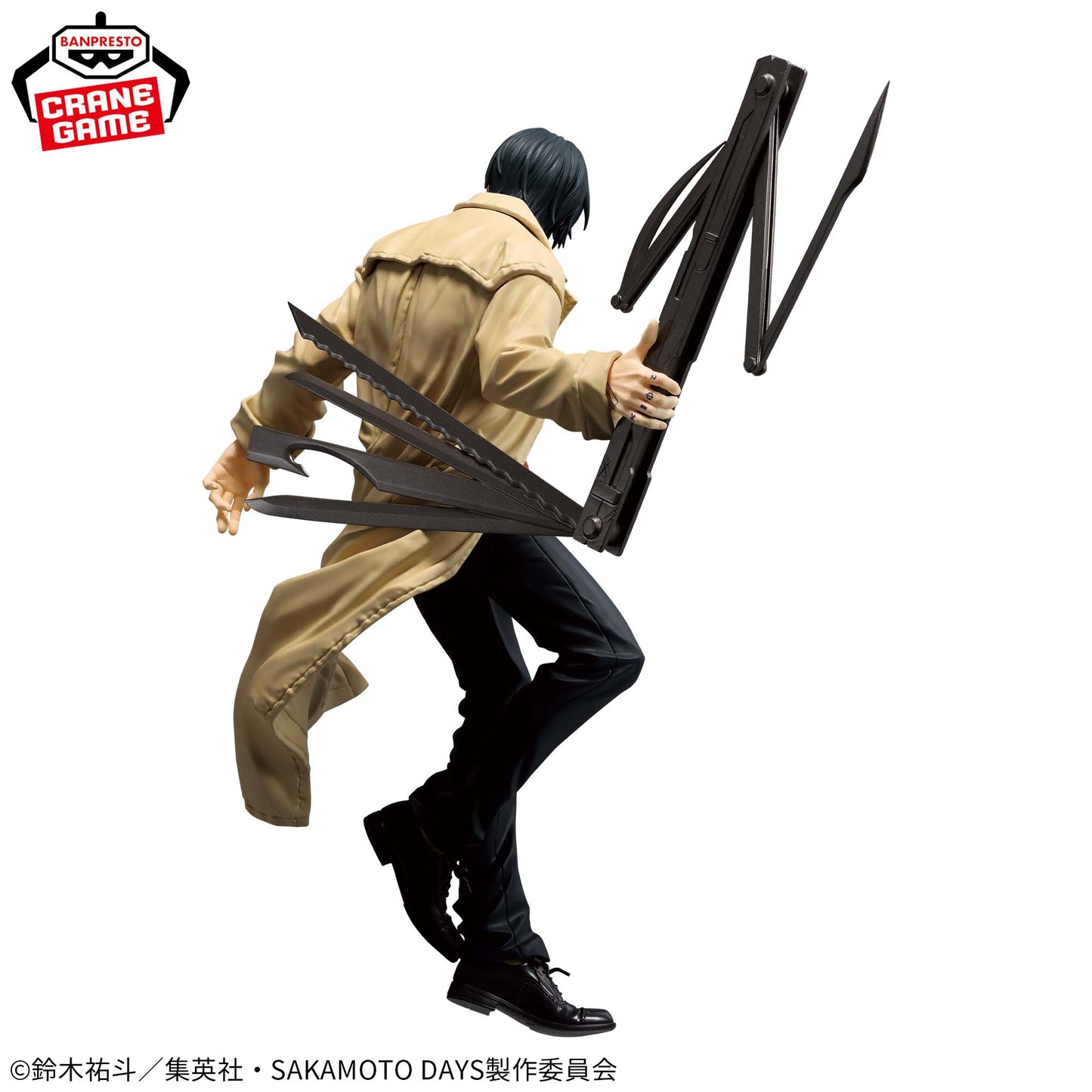 Nagumo VIBRATION STARS Banpresto SAKAMOTO DAYS
