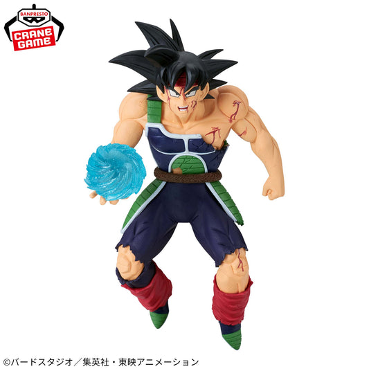Bardock GxMateria Bandai Spirits