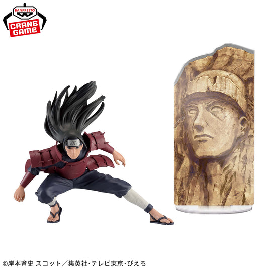 Hashirama Senju PANEL SPECTACLE The Strongest Soldiers NARUTO Shippuden
