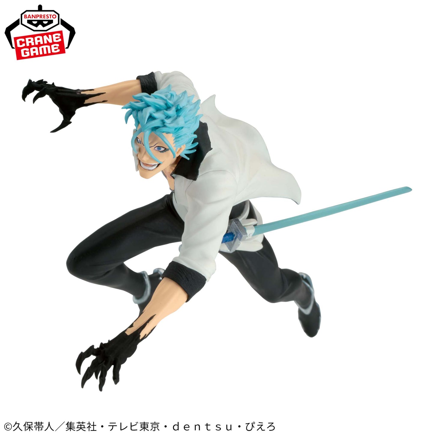 Grimmjow Jaegerjaquez VIBRATION STARS BLEACH Banpresto