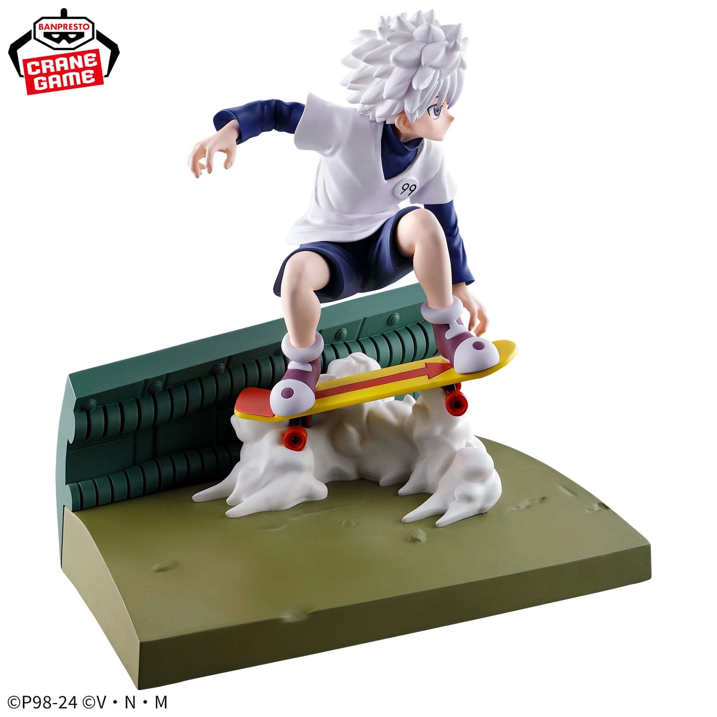Killua Memorable Saga Special Banpresto HUNTER×HUNTER