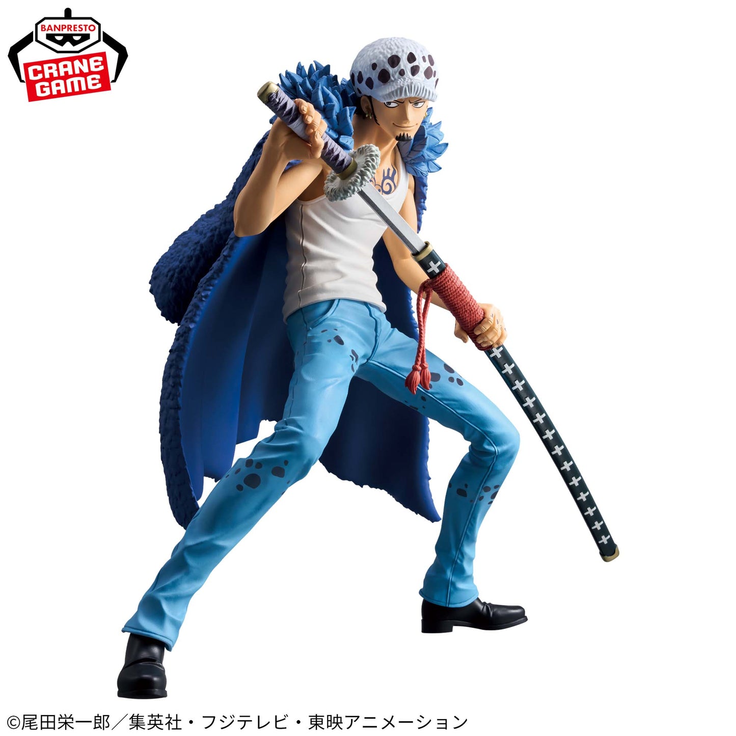 Trafalgar D Law Grandista Banpresto