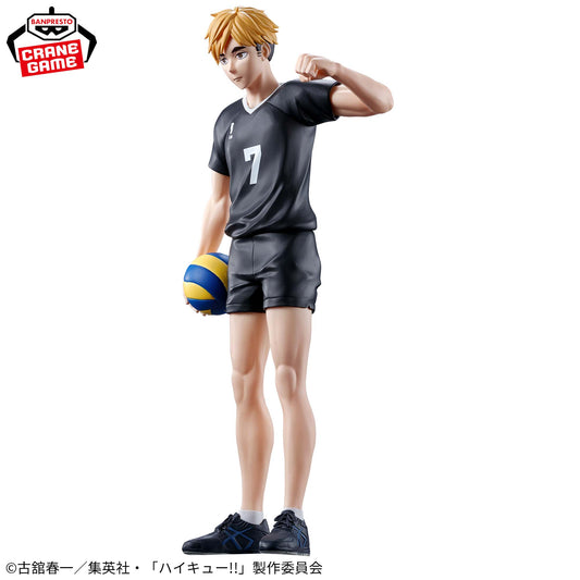 Miya Atsumu Don't get in the way of my serve! Figure Banpresto Haikyuu!!