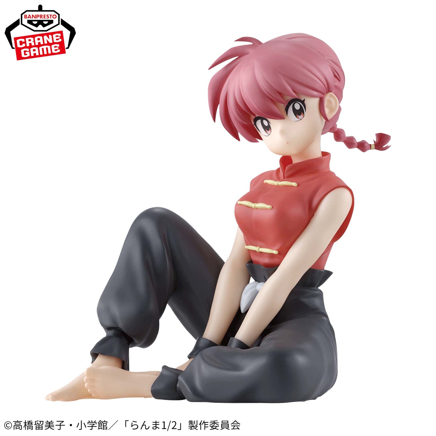 Ranma Relax time Banpresto Ranma 1/2