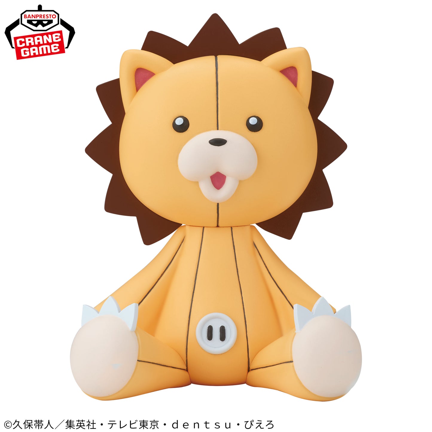 Kon SOFVIMATES BLEACH Banpresto