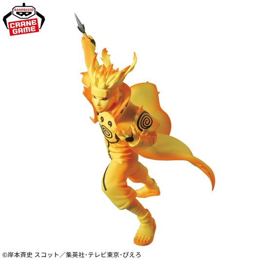 Namikaze Minato II VIBRATION STARS NARUTO Shippuden