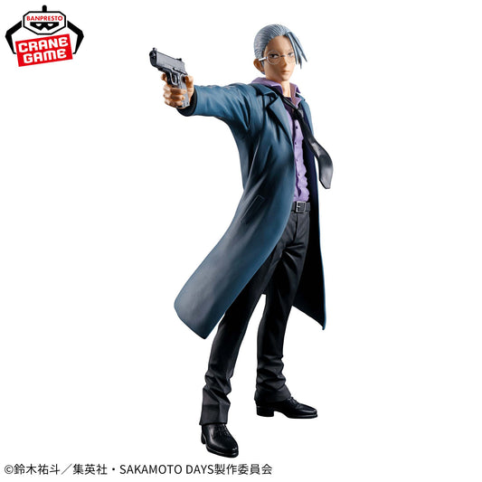 Taro Sakamoto Banpresto SAKAMOTO DAYS