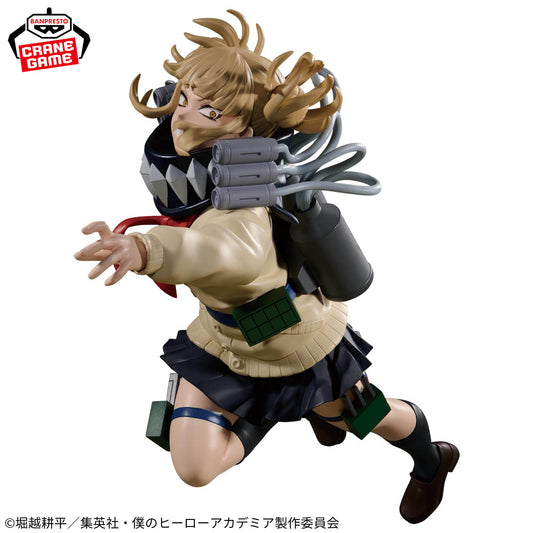 Himiko Toga II THE EVIL VILLAINS PLUS Banpresto My Hero Academia