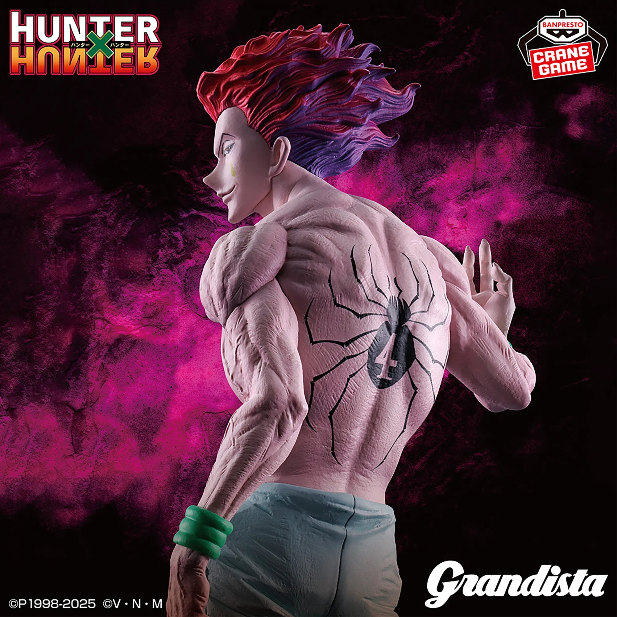 Hisoka Grandista Banpresto HUNTER×HUNTER – Shandorashop