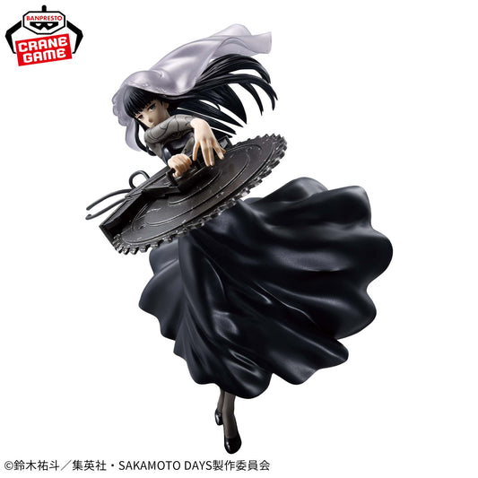 Osaragi VIBRATION STARS Banpresto SAKAMOTO DAYS