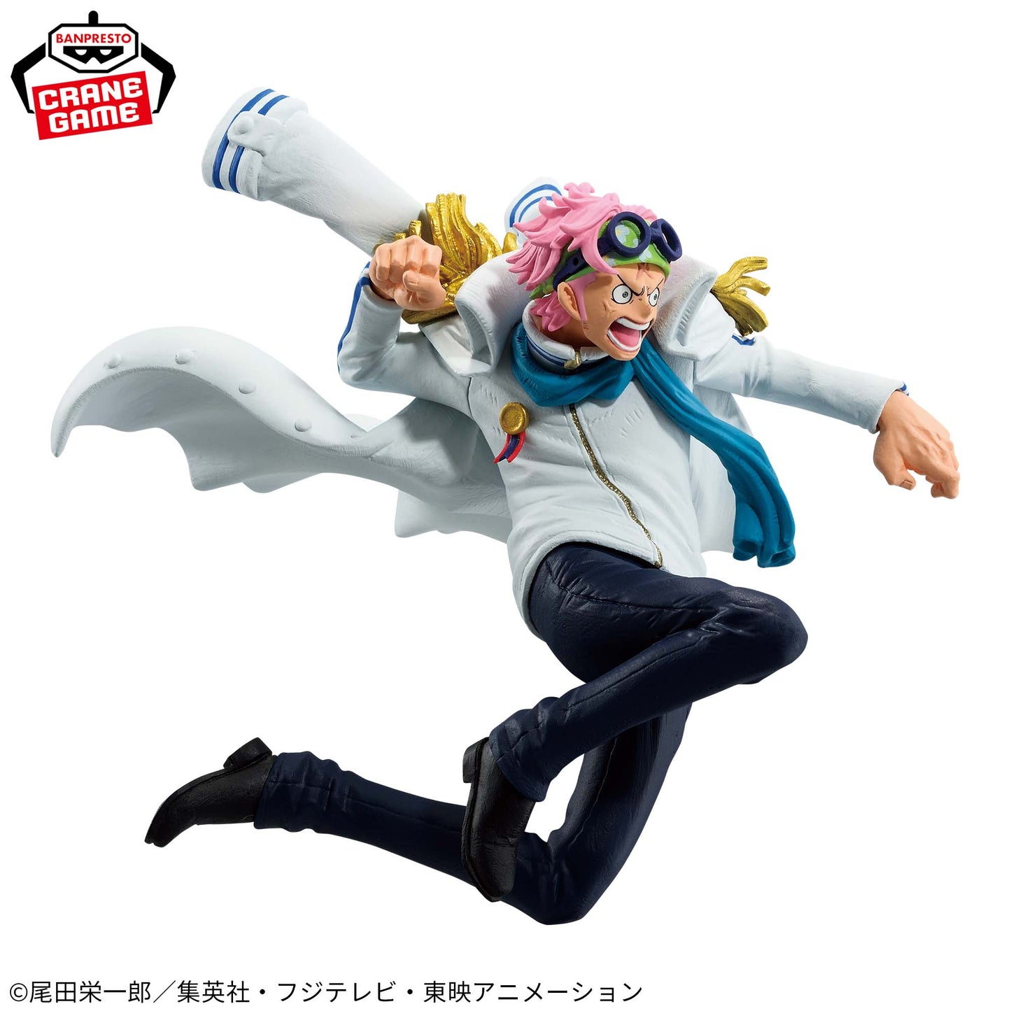 Koby BATTLE RECORD COLLECTION Banpresto