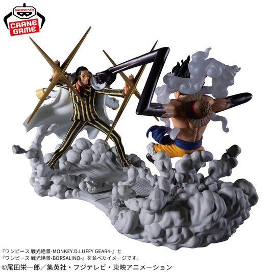 Borsalino Sengoku Scenic View One Piece Banpresto