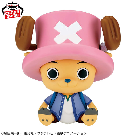 Chopper Alabasta ver. SOFVIMATES Banpresto