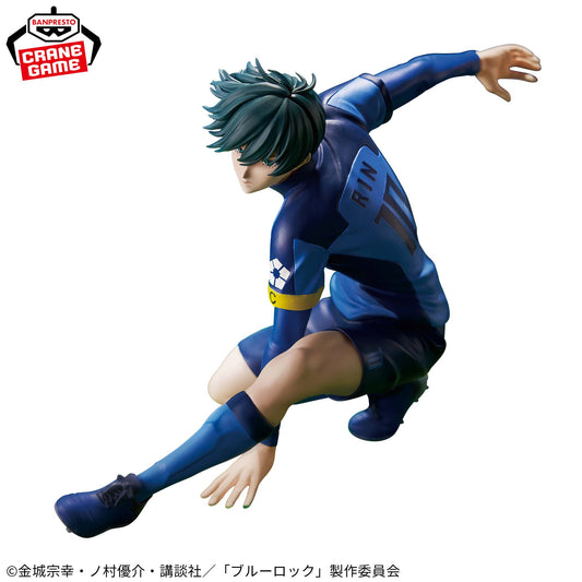 Itoshi Rin "The 11 Greats of the Blue Prison" Figure Banpresto Blue Lock