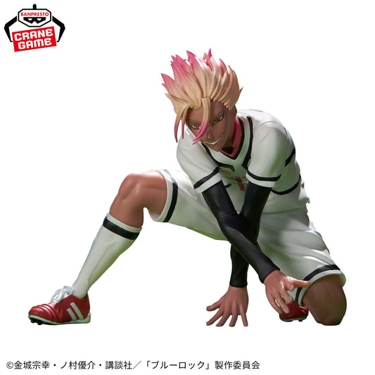 Shido Ryusei U-20 Japan Representative Figure Banpresto Blue Lock
