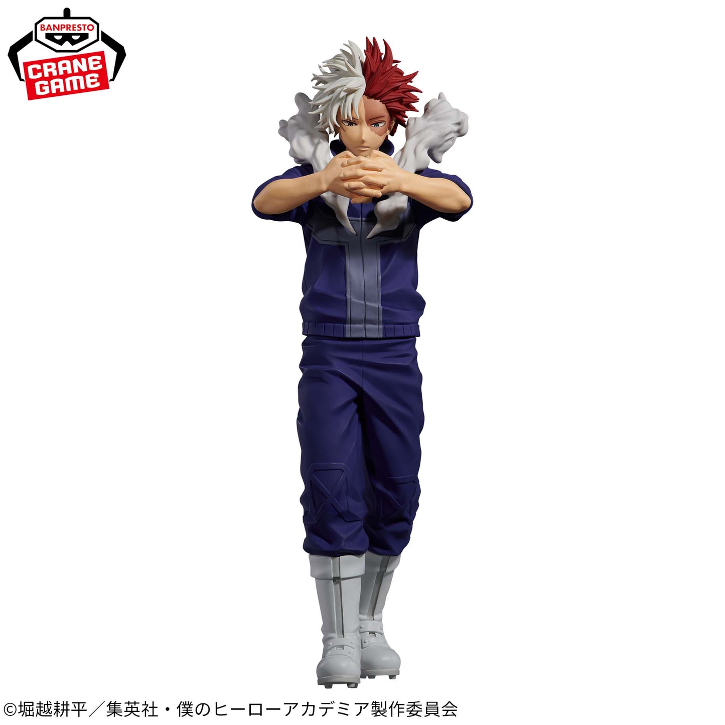 Shoto Todorok THE AMAZING HEROES DX Banpresto My Hero Academia