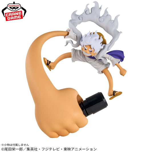 Monkey D. Luffy Gear 5 vol.4 One Piece Fig Life! Banpresto