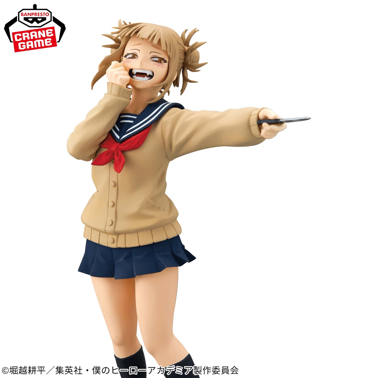 Himiko Toga GLITTER&GLAMOURS Banpresto My Hero Academia