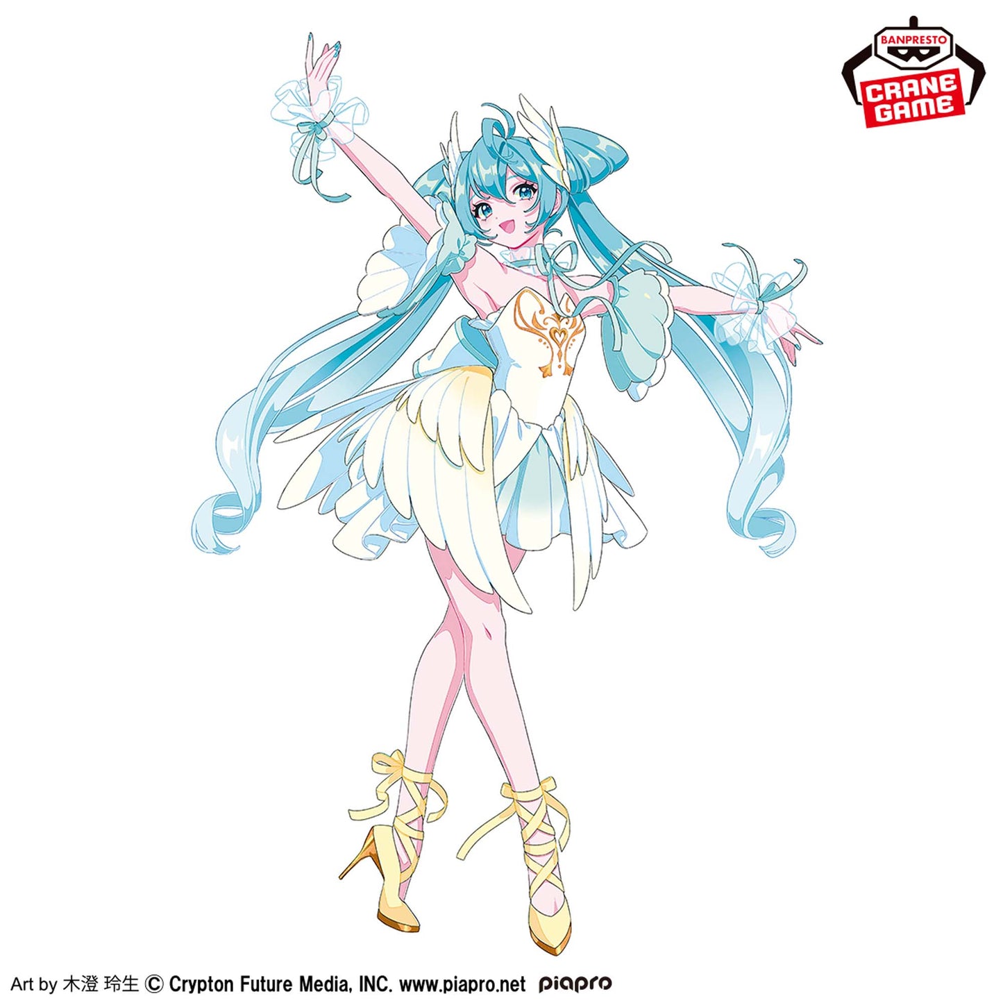 Hatsune Miku EVOLVE Classical tuning from the ballet suite "Swan Lake" Banpresto Hatsune Miku