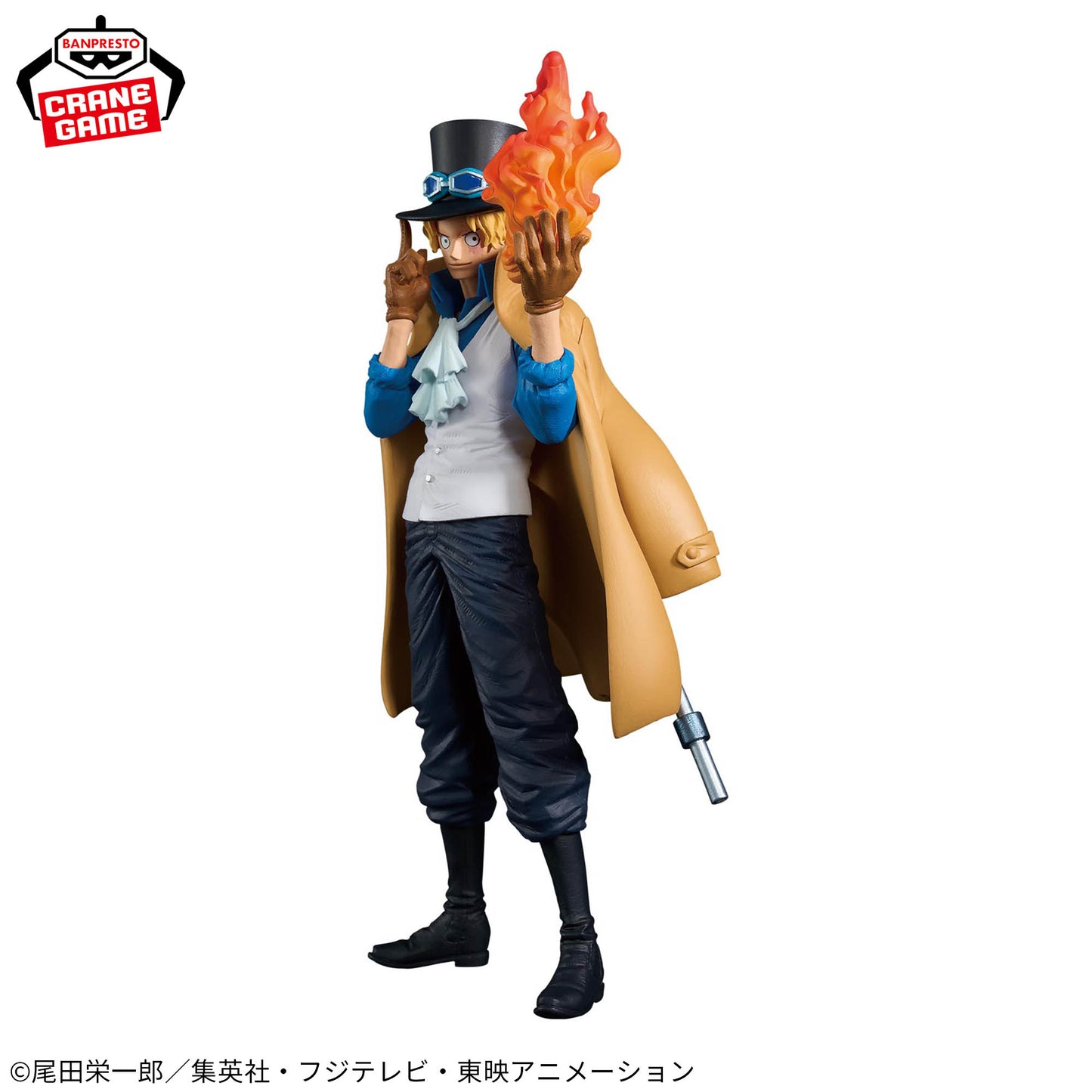 Sabo KING OF ARTIST Banpresto