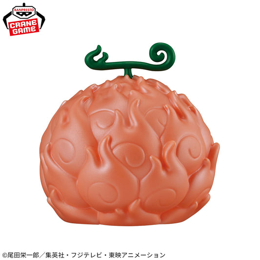 One Piece Devil Fruit Room Light Mera Mera no Mi Ver.2 Banpresto