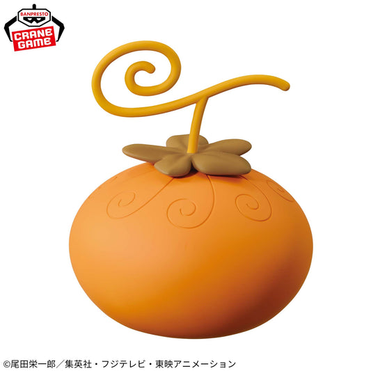 One Piece Devil Fruit Room Light Inu Inu no Mi Model "Ookuchi No Makami" Banpresto