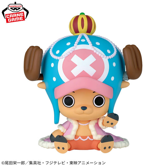 Chopper Elephant ver. SOFVIMATES Banpresto