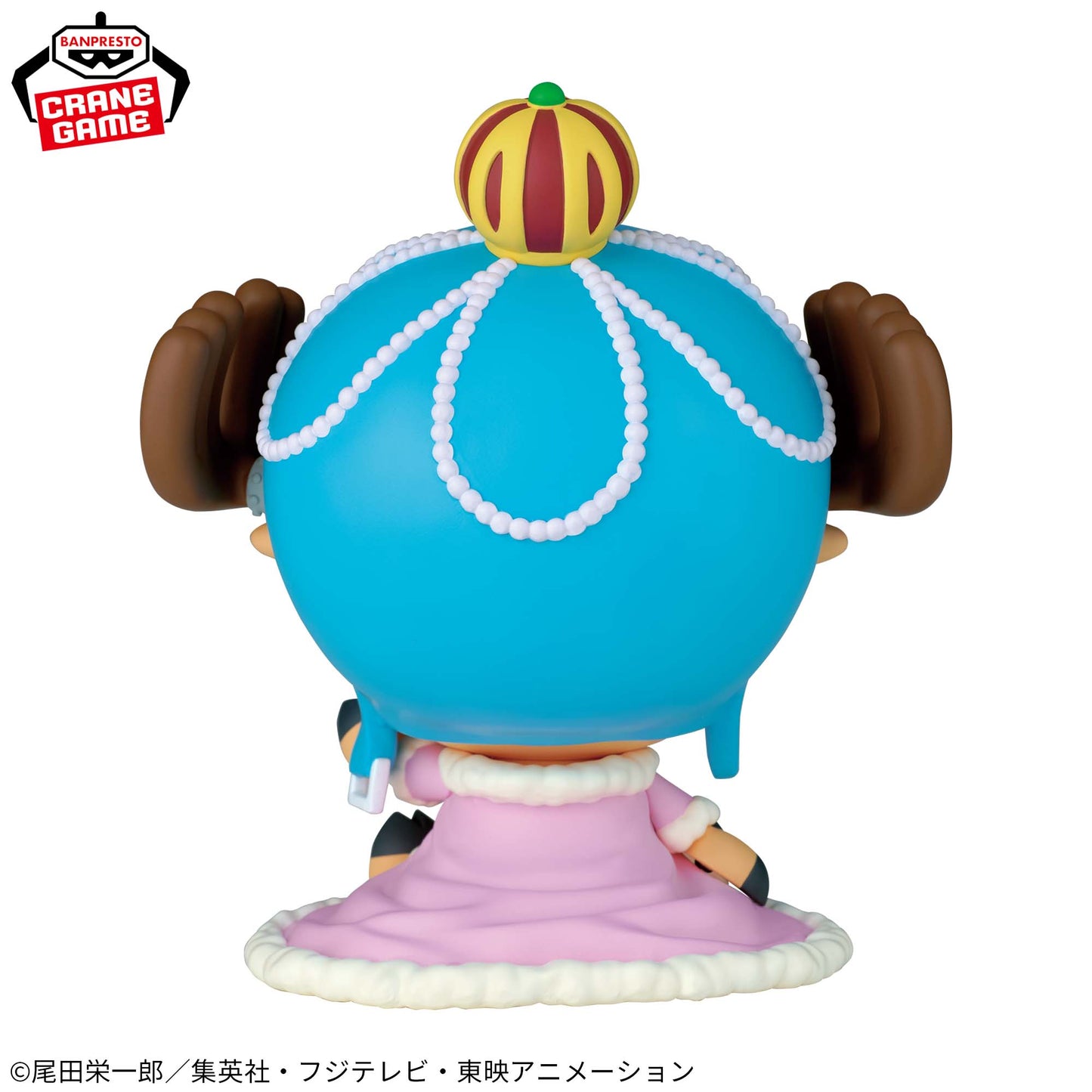 Chopper Elephant ver. SOFVIMATES Banpresto