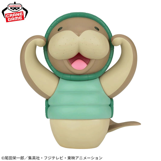 Kung Fu Dugong SOFVIMATES Banpresto