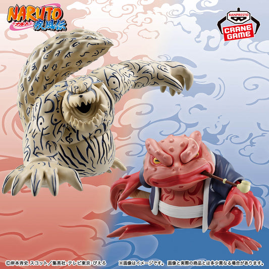 جامابونتا فيغور سوفت فينيل ناروتو شيبودن