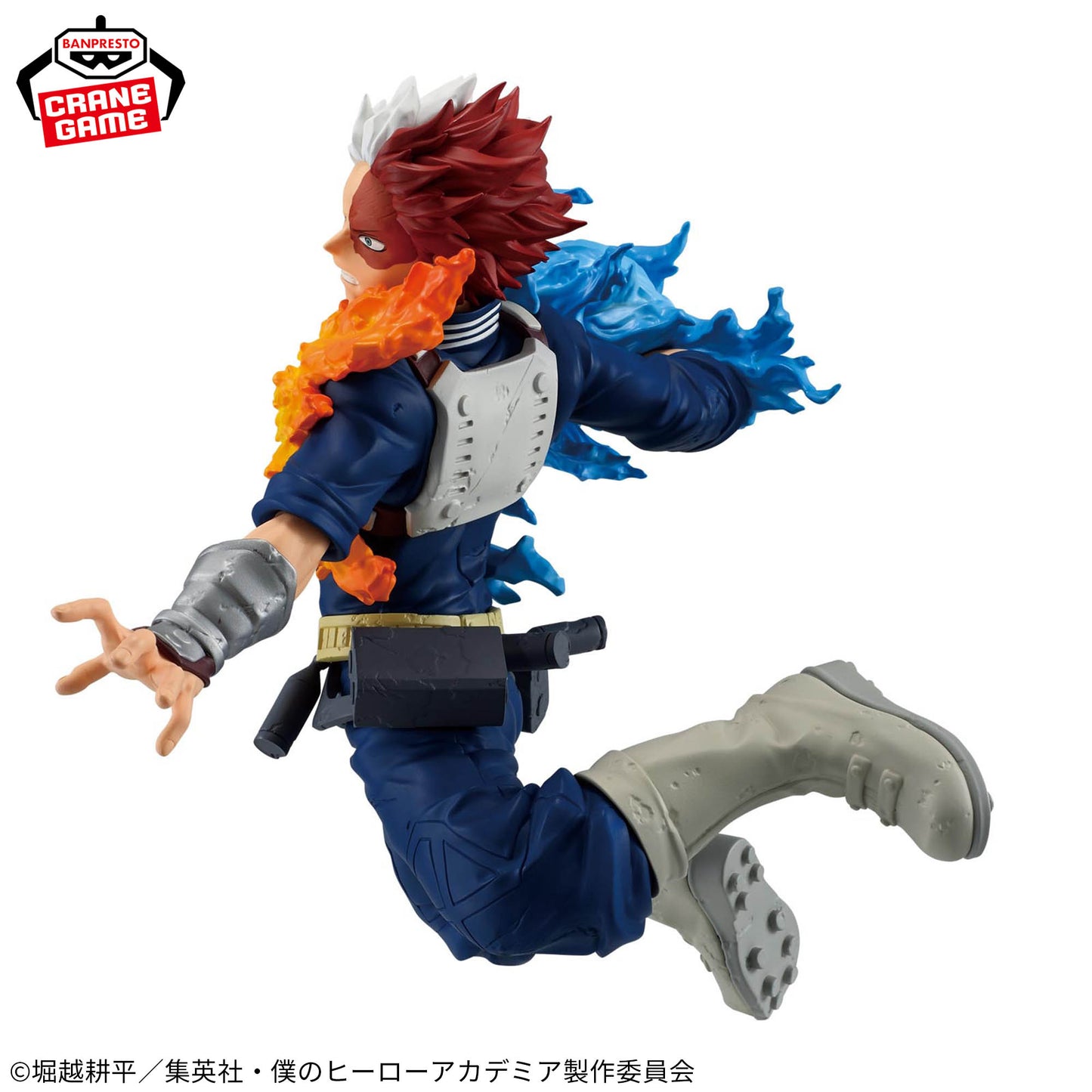 Shoto Todoroki MAXIMATIC Banpresto My Hero Academia