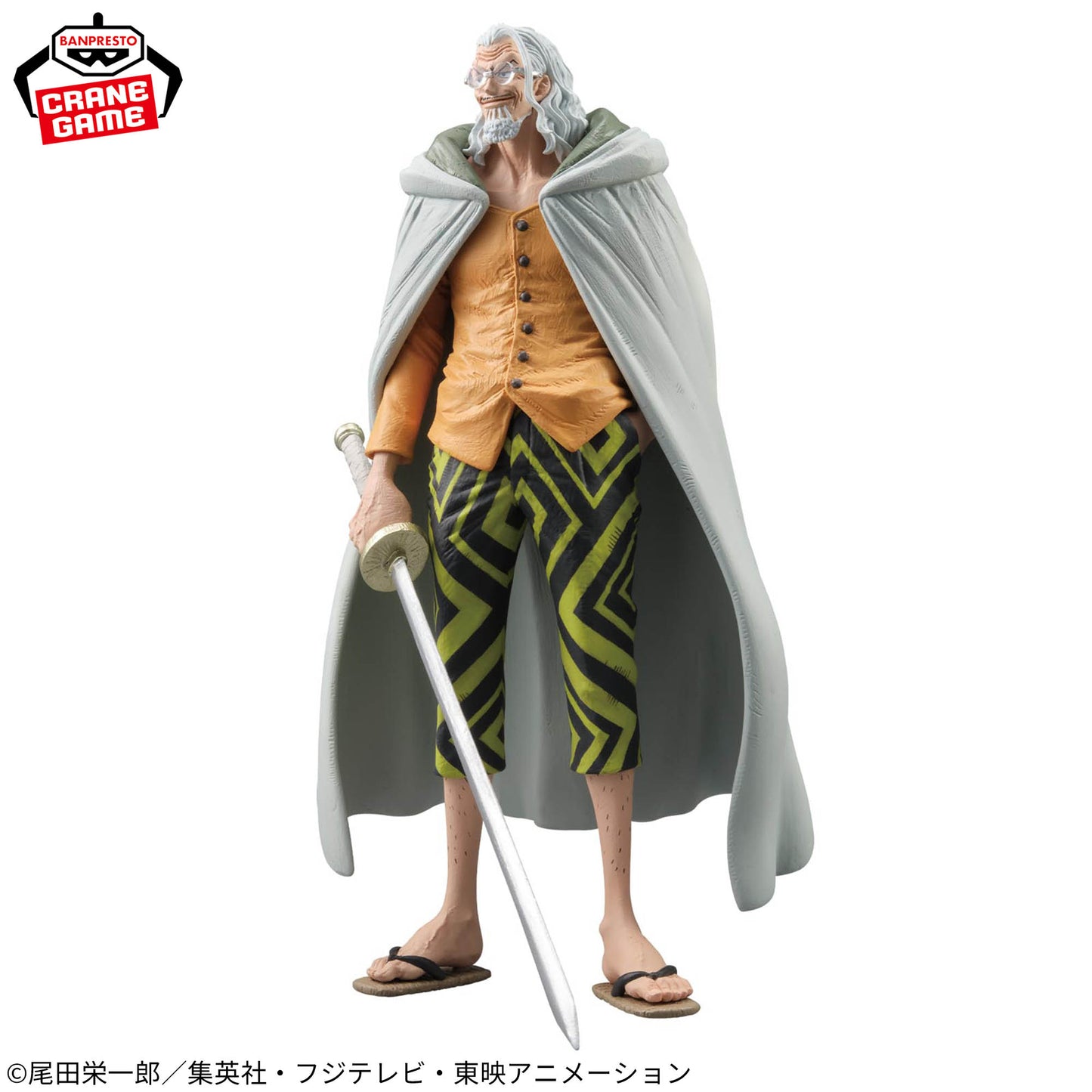 Silvers Rayleigh King Of Artist One Piece Banpresto