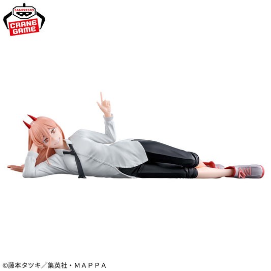Power I was bored so I was thinking about the Nobel Prize! Banpresto Chainsaw Man