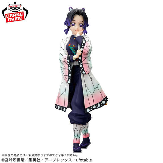 Shinobu Kocho GLITTER&GLAMOURS Banpresto Kimetsu no Yaiba