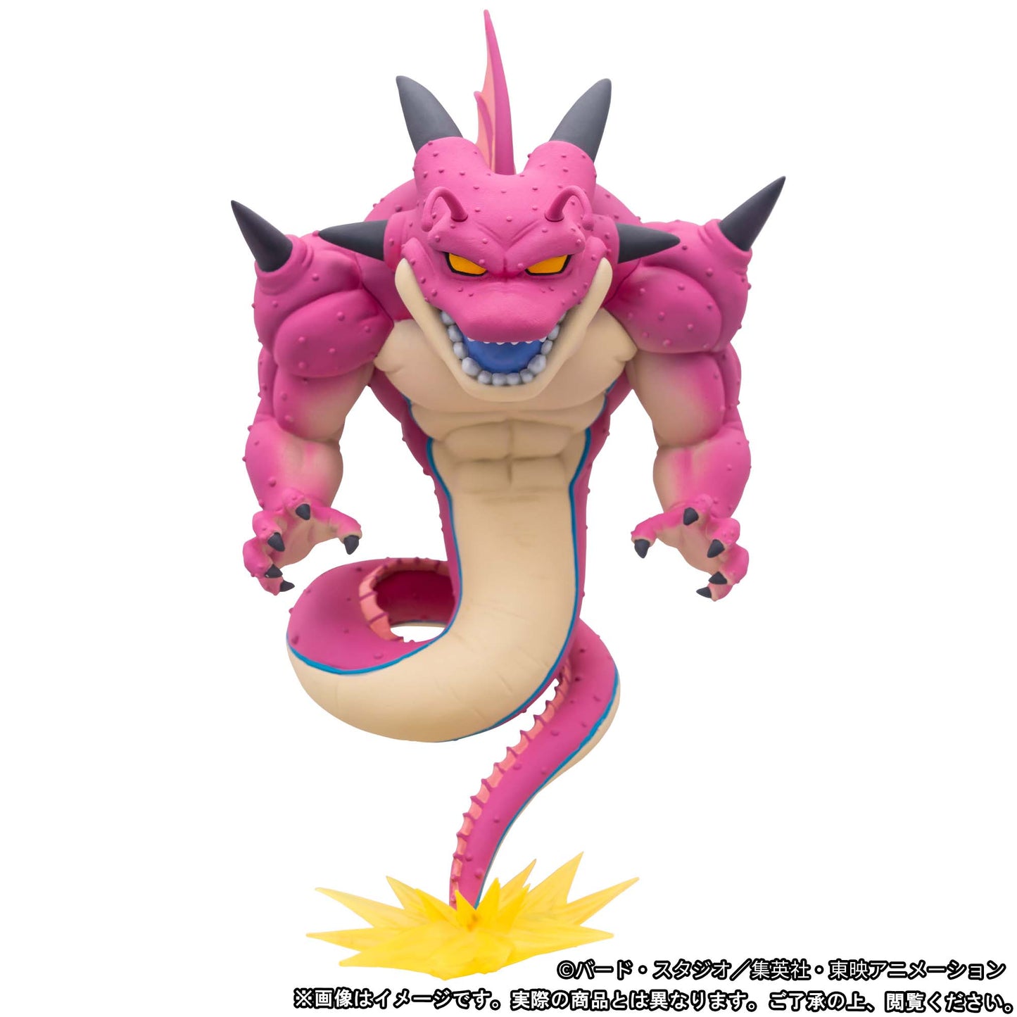 Dragon Ball DAIMA Wcf Premium Vol.2 Banpresto