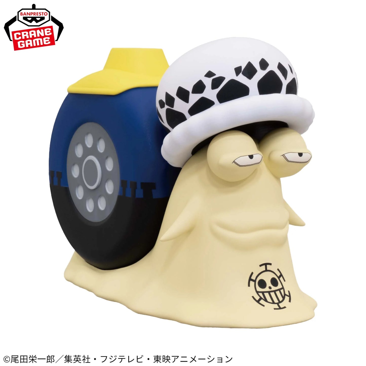 Trafalgar Law Version Den Den Mushi Speaker Banpresto