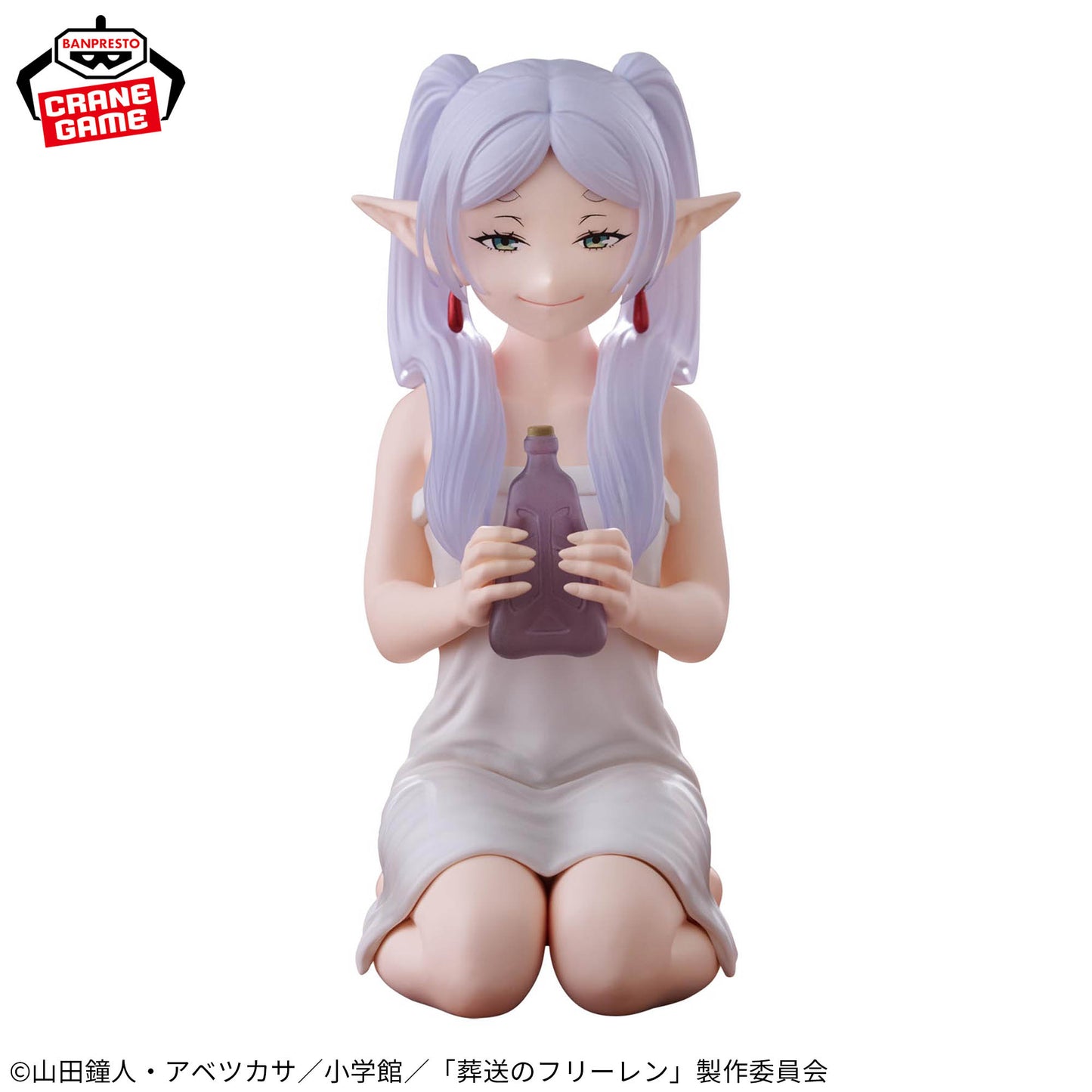 Frieren Relax time Banpresto Frieren: Beyond Journey's End
