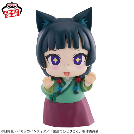 Maomao Big SOFVIMATES The Apothecary Diaries Banpresto