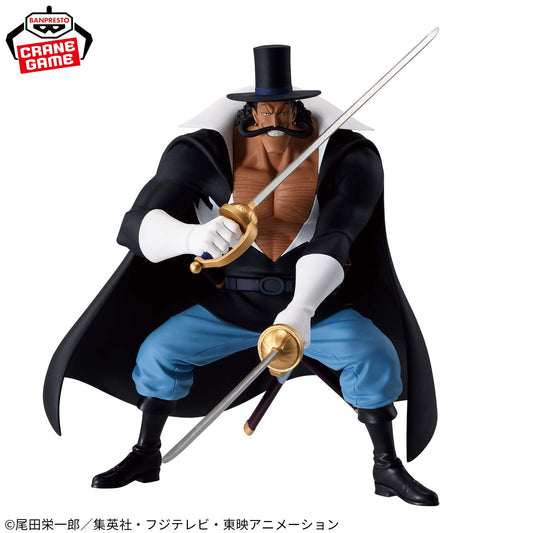 Vista BATTLE RECORD COLLECTION Banpresto