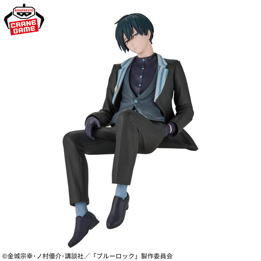 Itoshi Rin Sweets Flavor Figure Banpresto Blue Lock
