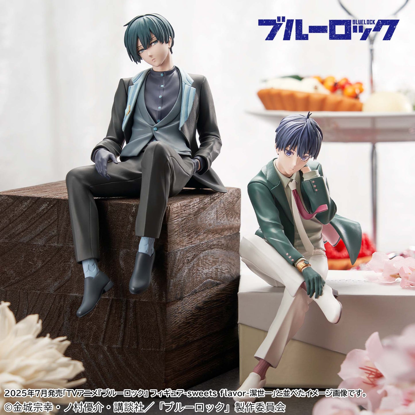 Itoshi Rin Sweets Flavor Figure Banpresto Blue Lock